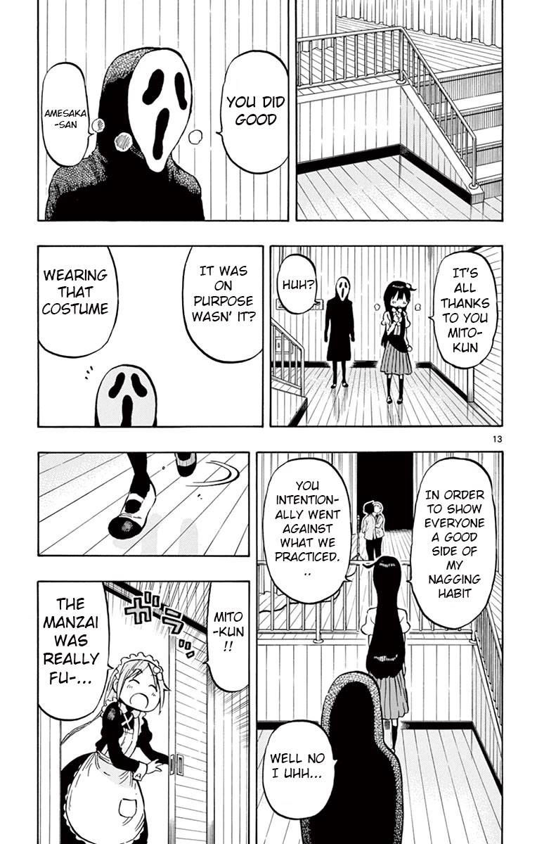 Ponkotsu-Chan Kenshouchuu chapter 72 page 14