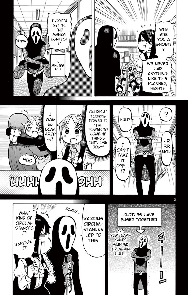 Ponkotsu-Chan Kenshouchuu chapter 72 page 3