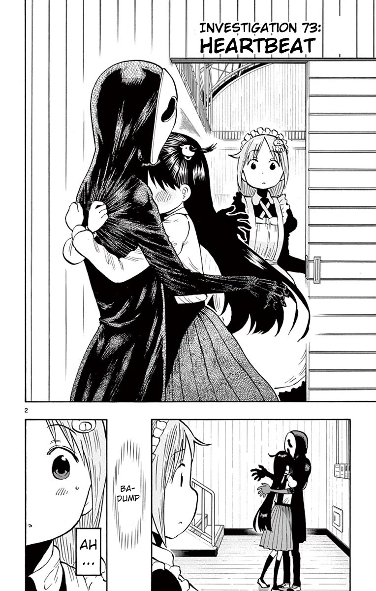 Ponkotsu-Chan Kenshouchuu chapter 73 page 2