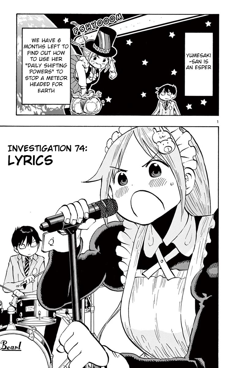 Ponkotsu-Chan Kenshouchuu chapter 74 page 1