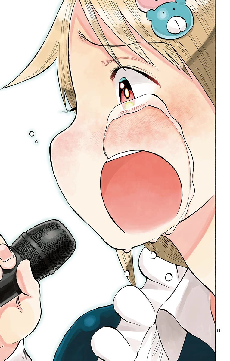 Ponkotsu-Chan Kenshouchuu chapter 74 page 11