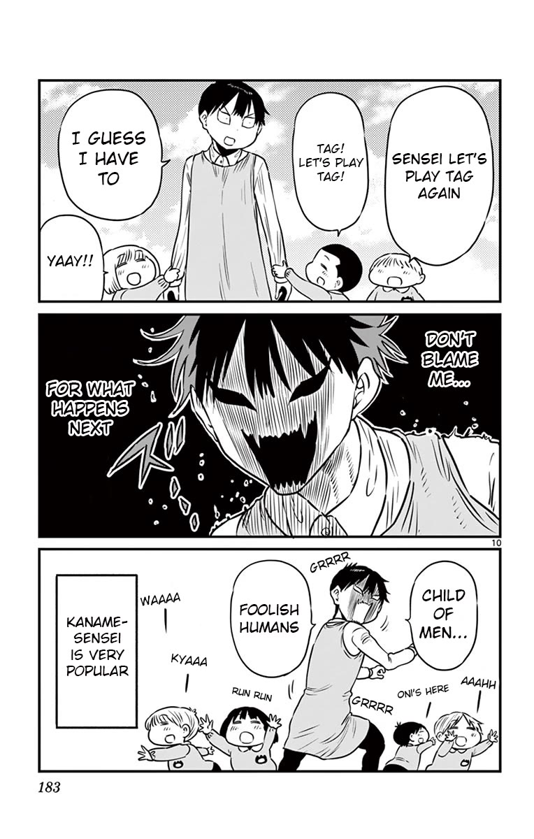 Ponkotsu-Chan Kenshouchuu chapter 75.5 page 10