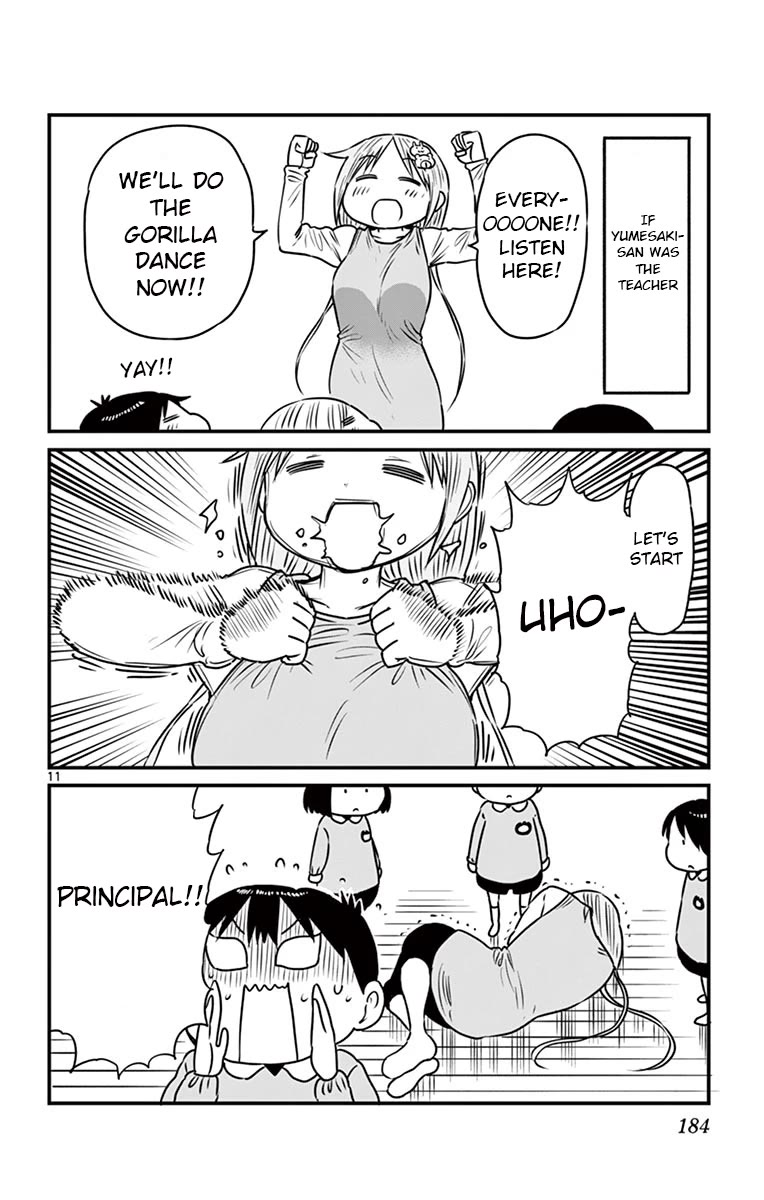 Ponkotsu-Chan Kenshouchuu chapter 75.5 page 11