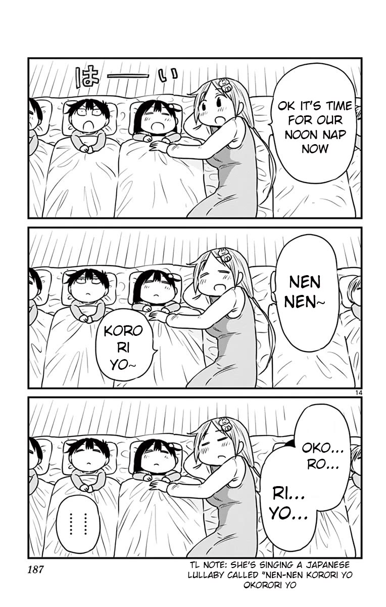 Ponkotsu-Chan Kenshouchuu chapter 75.5 page 14