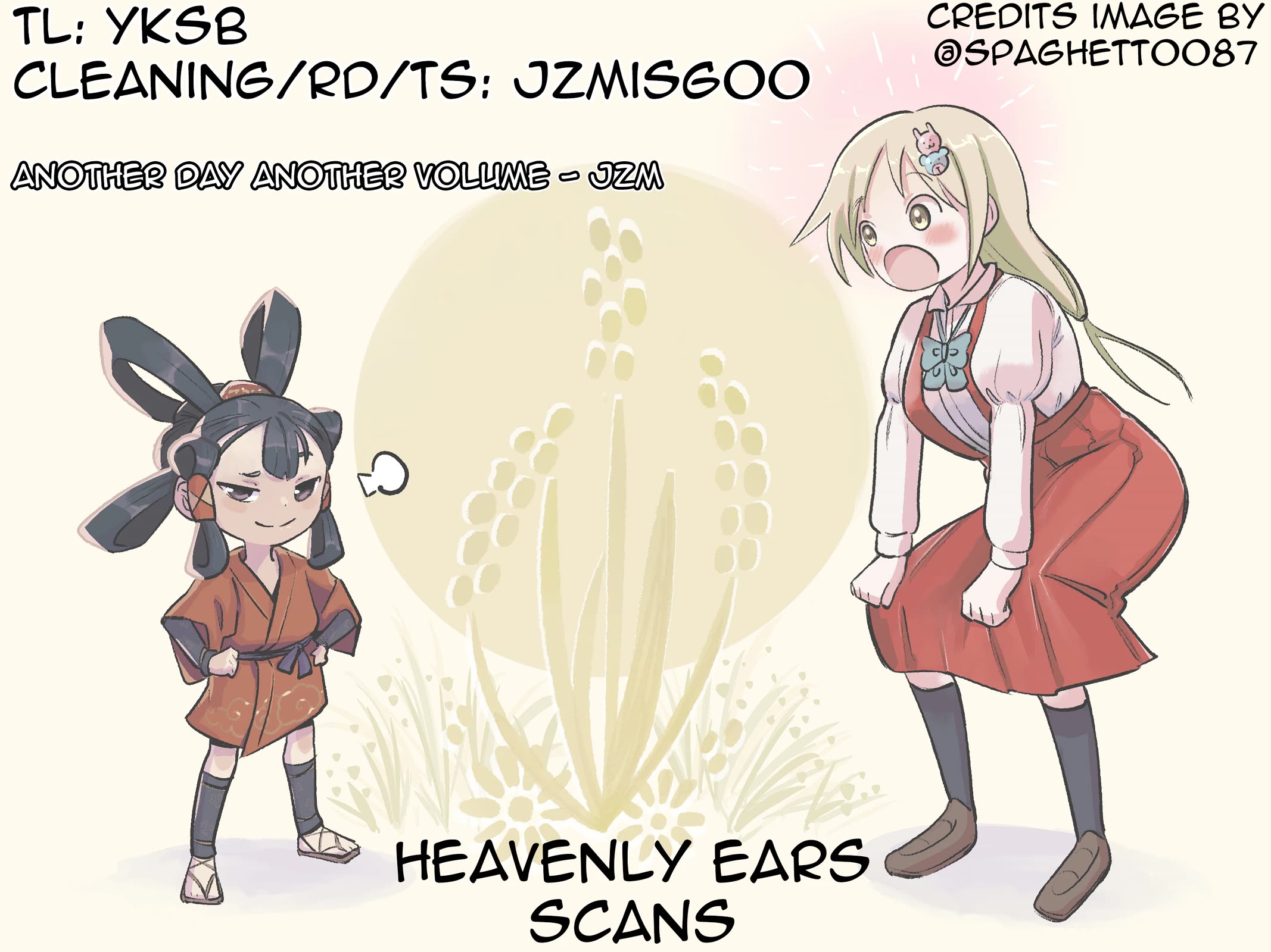 Ponkotsu-Chan Kenshouchuu chapter 75.5 page 18