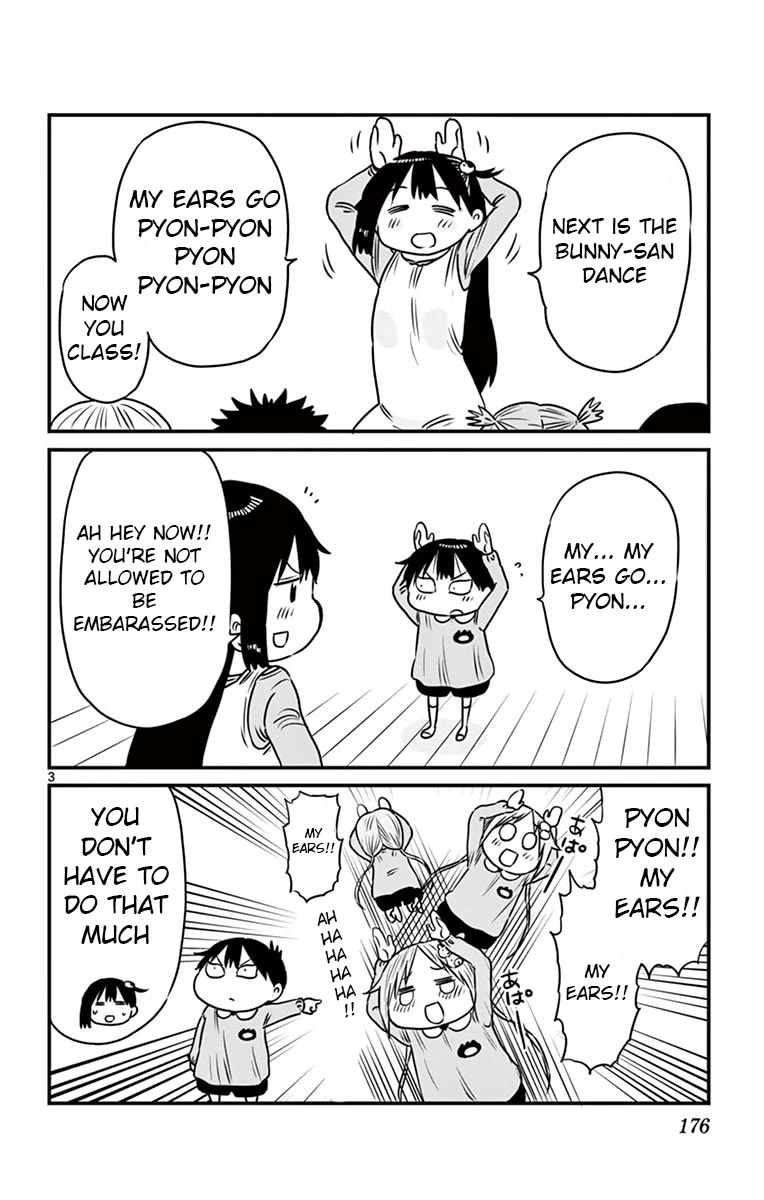 Ponkotsu-Chan Kenshouchuu chapter 75.5 page 3