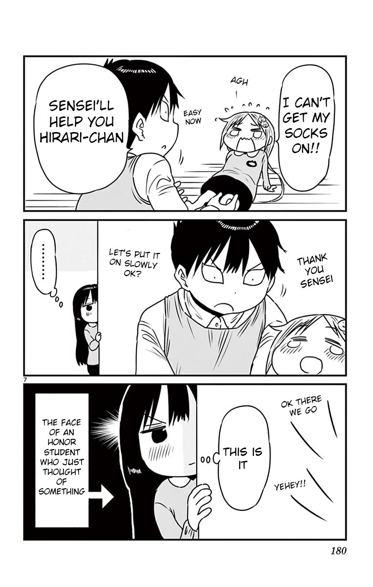 Ponkotsu-Chan Kenshouchuu chapter 75.5 page 7