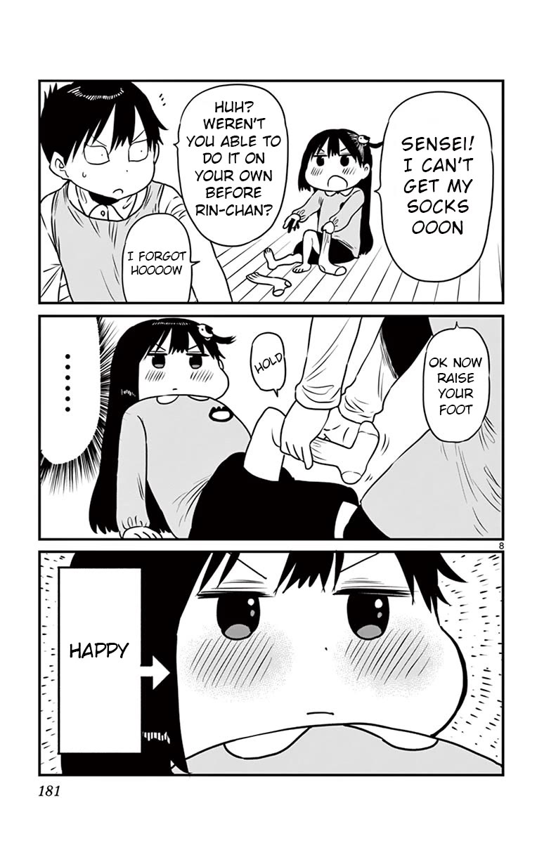 Ponkotsu-Chan Kenshouchuu chapter 75.5 page 8