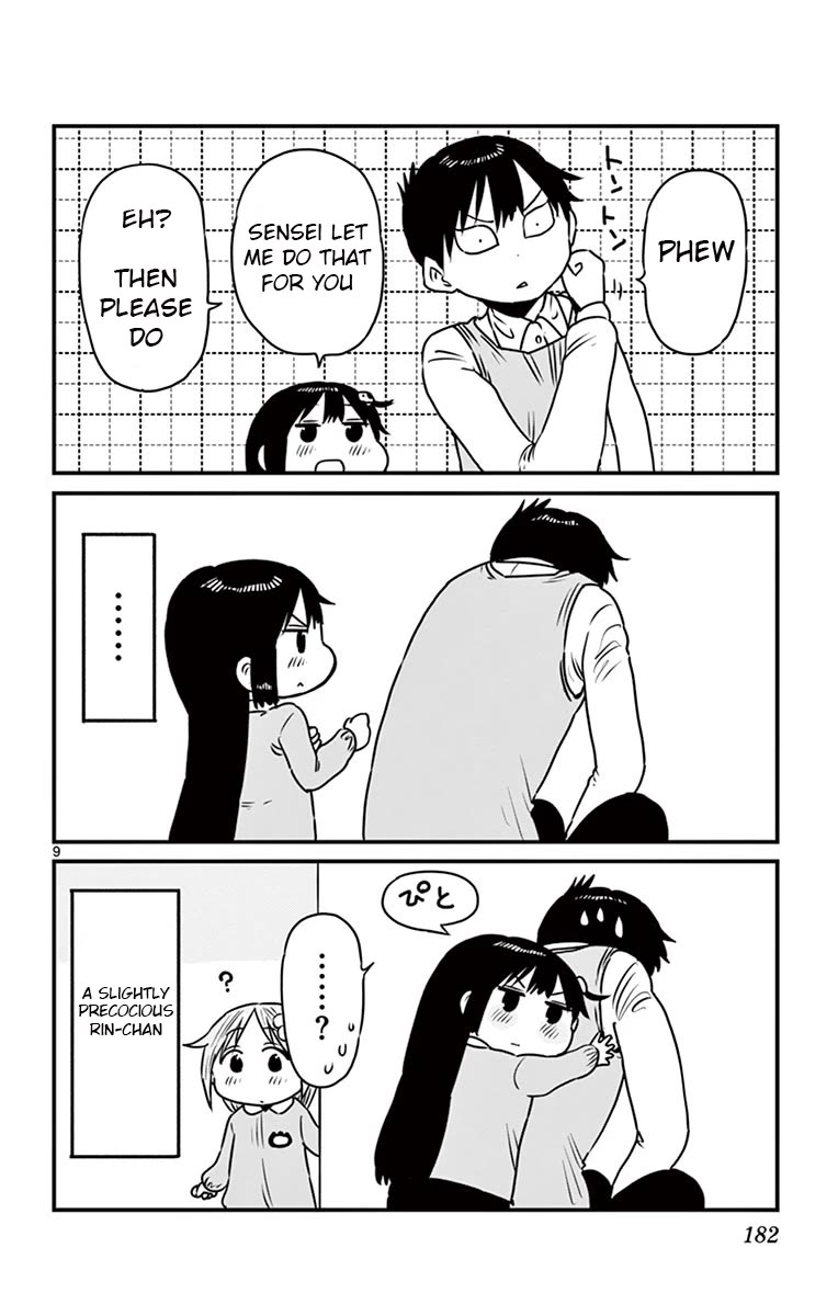 Ponkotsu-Chan Kenshouchuu chapter 75.5 page 9