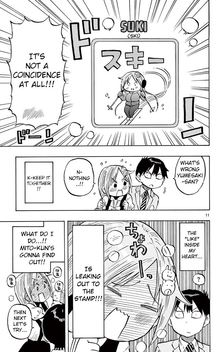 Ponkotsu-Chan Kenshouchuu chapter 75 page 11