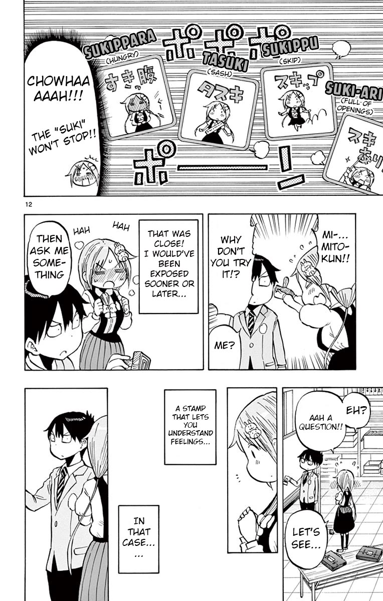 Ponkotsu-Chan Kenshouchuu chapter 75 page 12