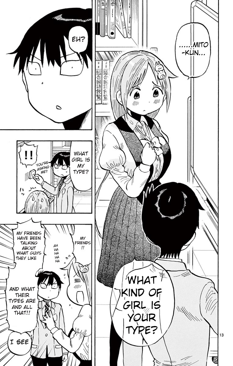 Ponkotsu-Chan Kenshouchuu chapter 75 page 13