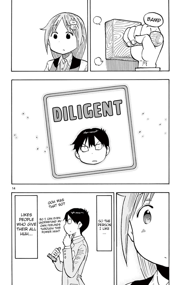 Ponkotsu-Chan Kenshouchuu chapter 75 page 14