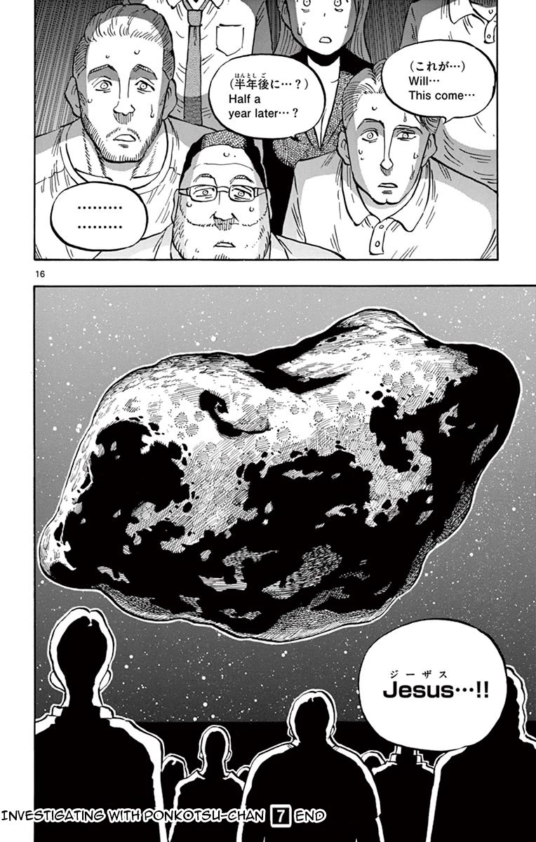 Ponkotsu-Chan Kenshouchuu chapter 75 page 16