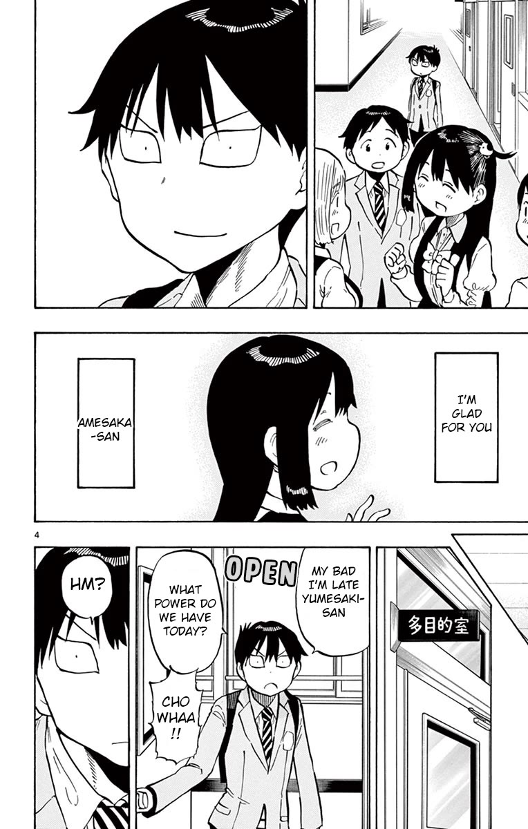 Ponkotsu-Chan Kenshouchuu chapter 75 page 4