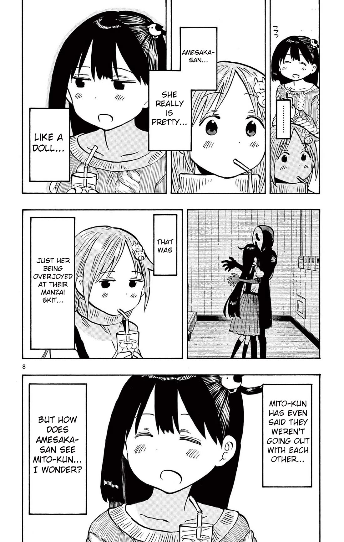 Ponkotsu-Chan Kenshouchuu chapter 76 page 12