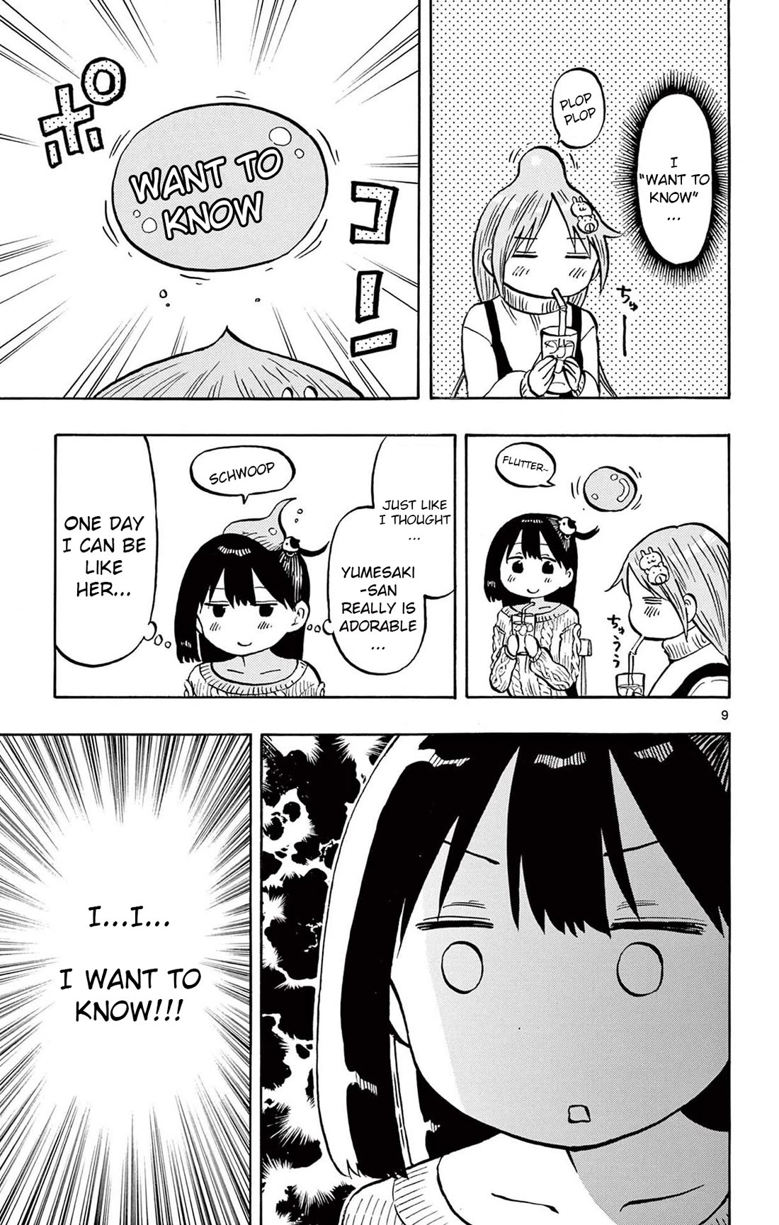 Ponkotsu-Chan Kenshouchuu chapter 76 page 13