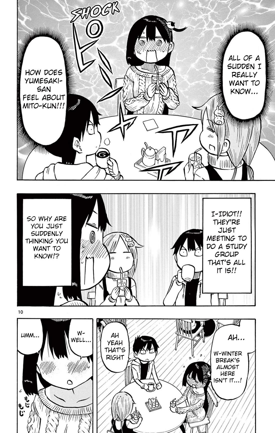 Ponkotsu-Chan Kenshouchuu chapter 76 page 14