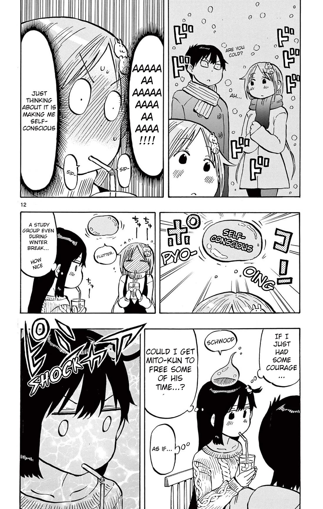 Ponkotsu-Chan Kenshouchuu chapter 76 page 16