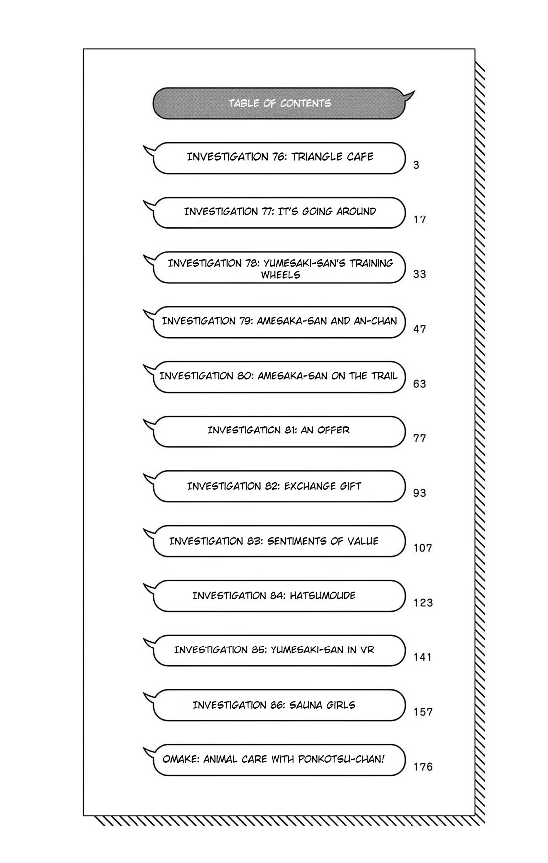 Ponkotsu-Chan Kenshouchuu chapter 76 page 4