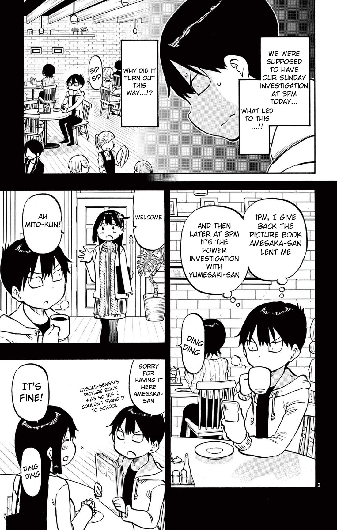 Ponkotsu-Chan Kenshouchuu chapter 76 page 7