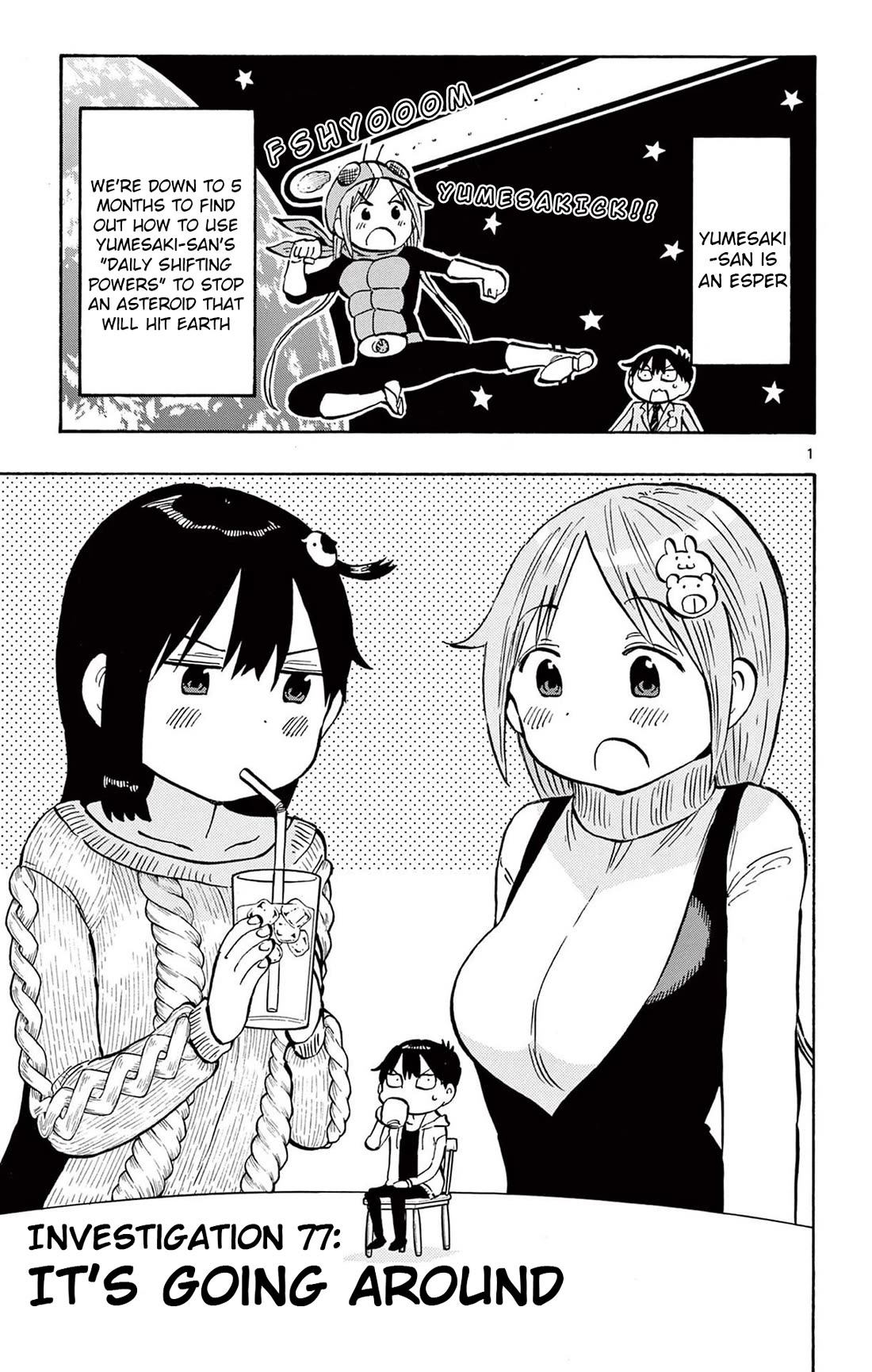 Ponkotsu-Chan Kenshouchuu chapter 77 page 1