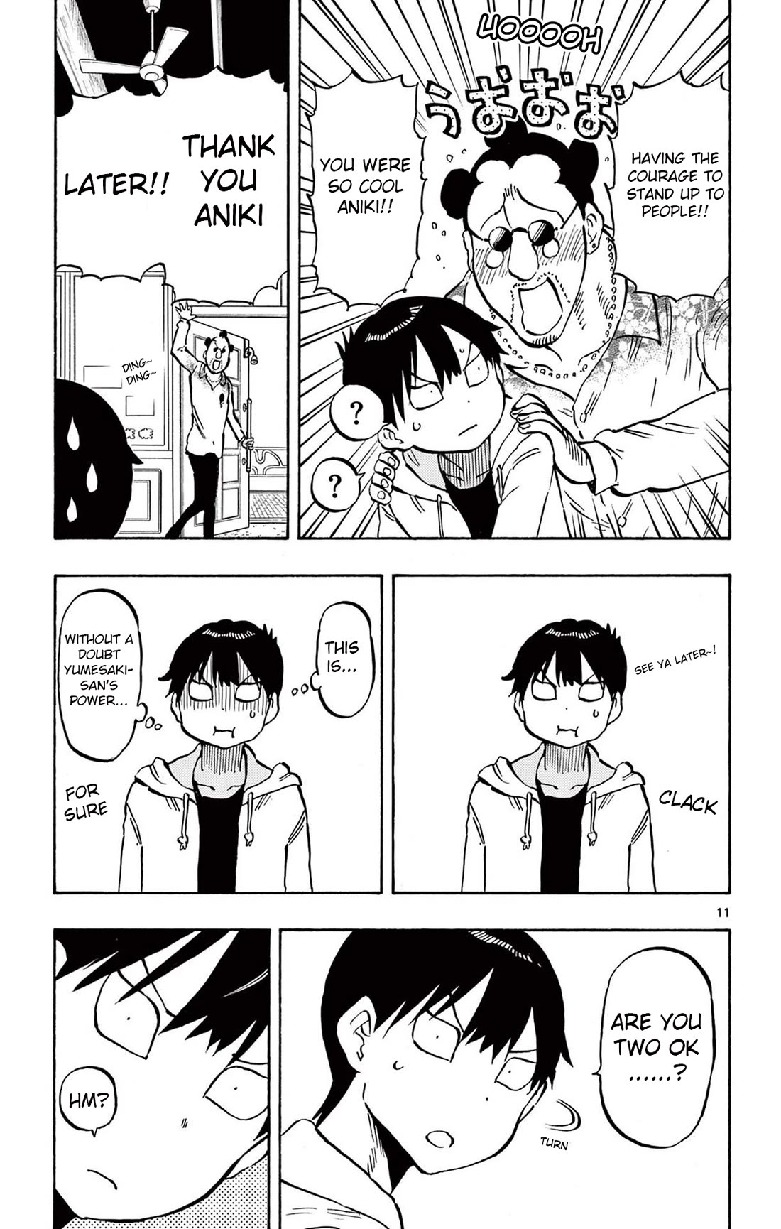 Ponkotsu-Chan Kenshouchuu chapter 77 page 11