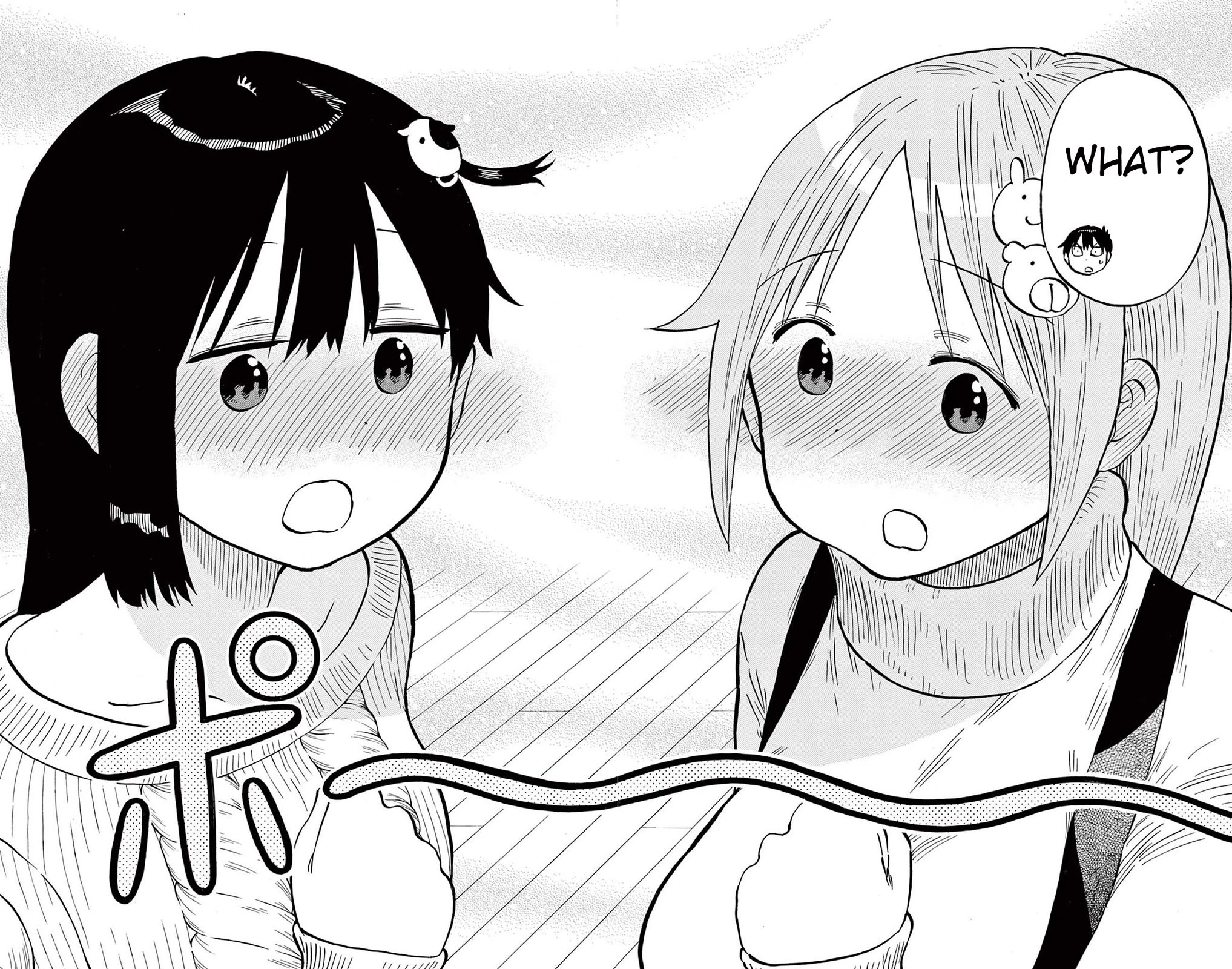 Ponkotsu-Chan Kenshouchuu chapter 77 page 14