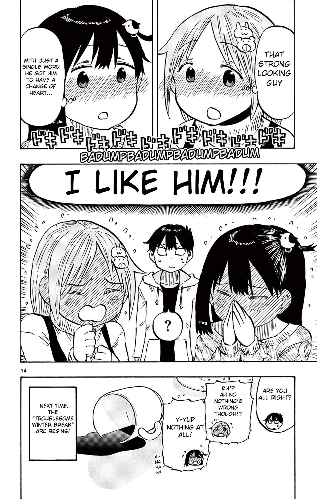 Ponkotsu-Chan Kenshouchuu chapter 77 page 15