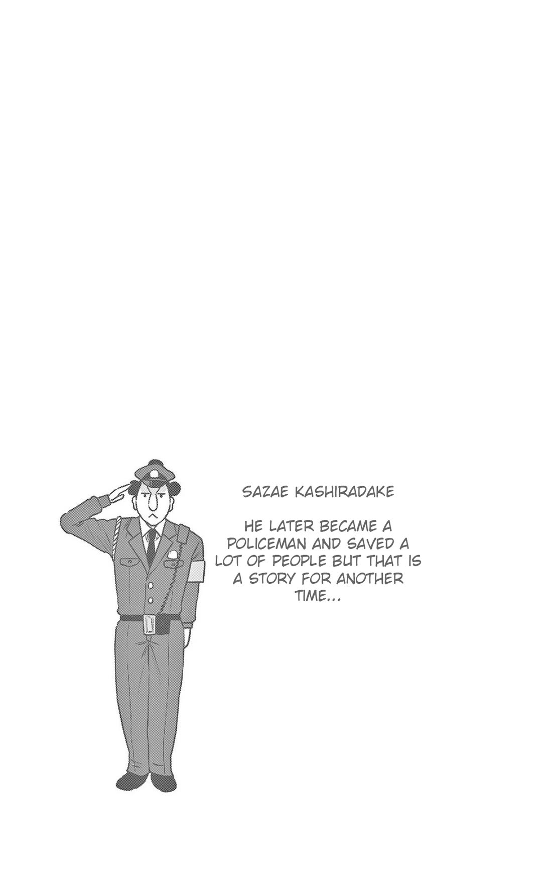 Ponkotsu-Chan Kenshouchuu chapter 77 page 16