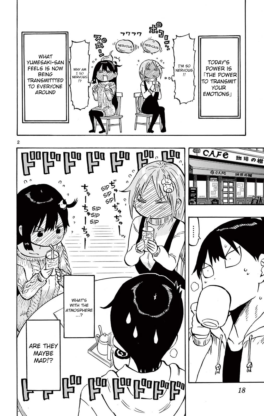 Ponkotsu-Chan Kenshouchuu chapter 77 page 2