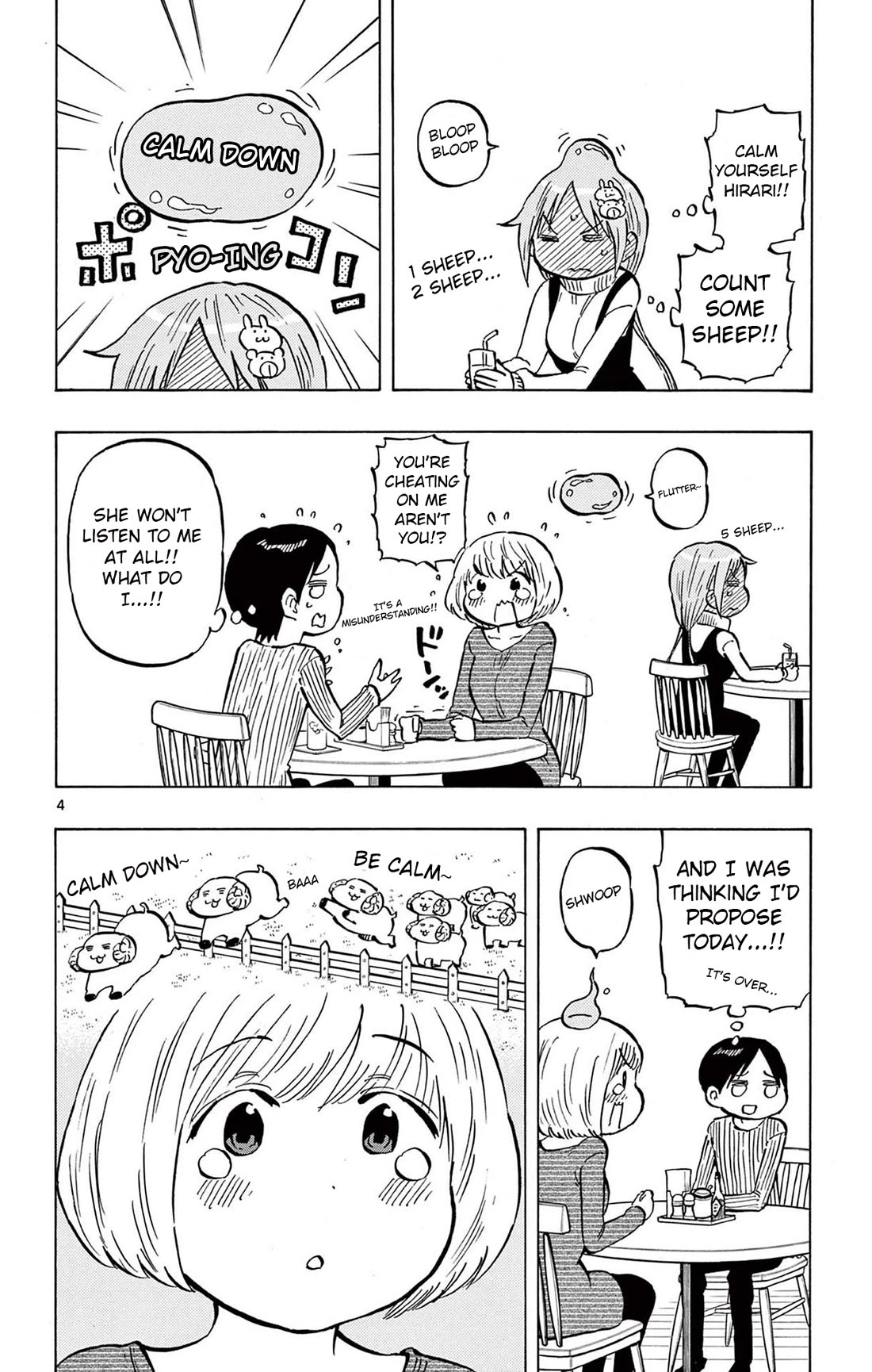 Ponkotsu-Chan Kenshouchuu chapter 77 page 4