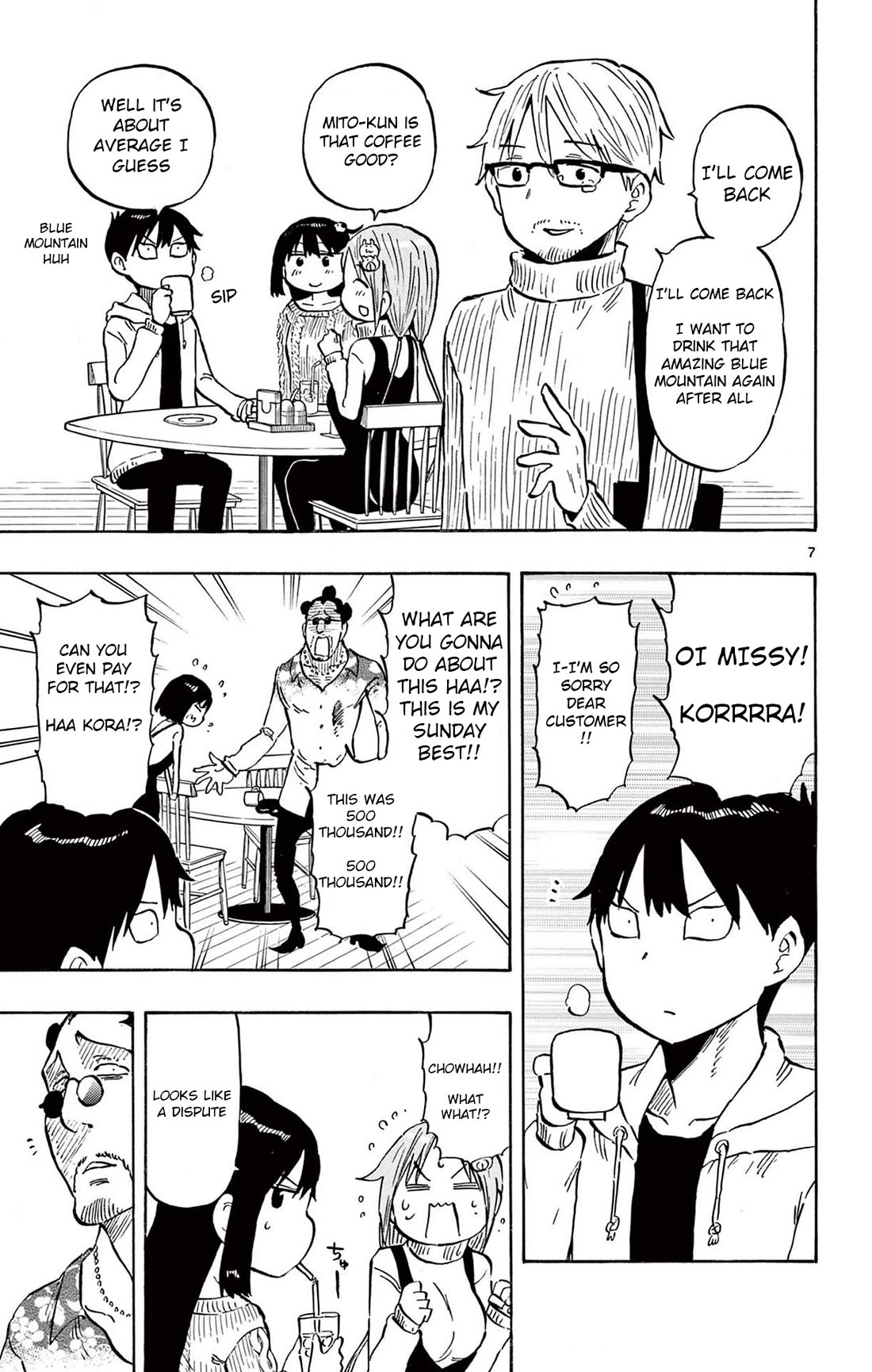 Ponkotsu-Chan Kenshouchuu chapter 77 page 7