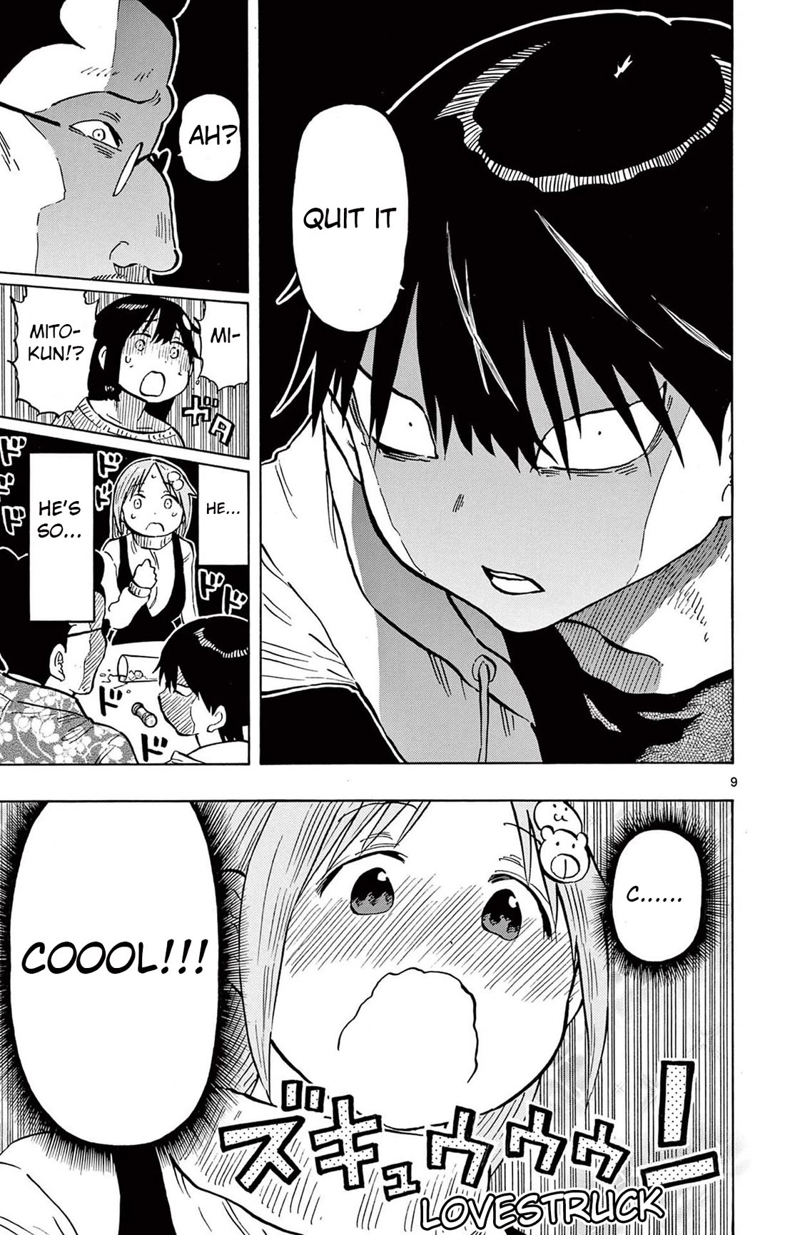 Ponkotsu-Chan Kenshouchuu chapter 77 page 9