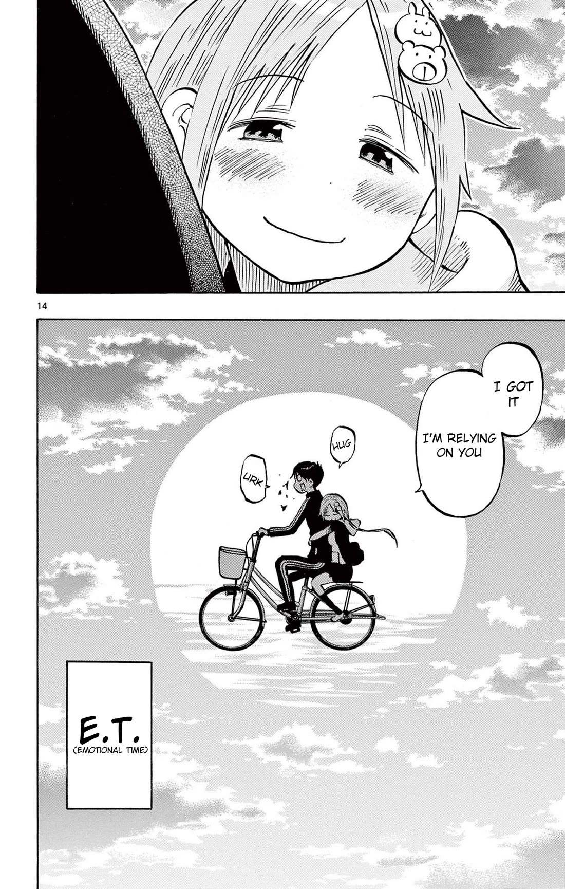 Ponkotsu-Chan Kenshouchuu chapter 78 page 14