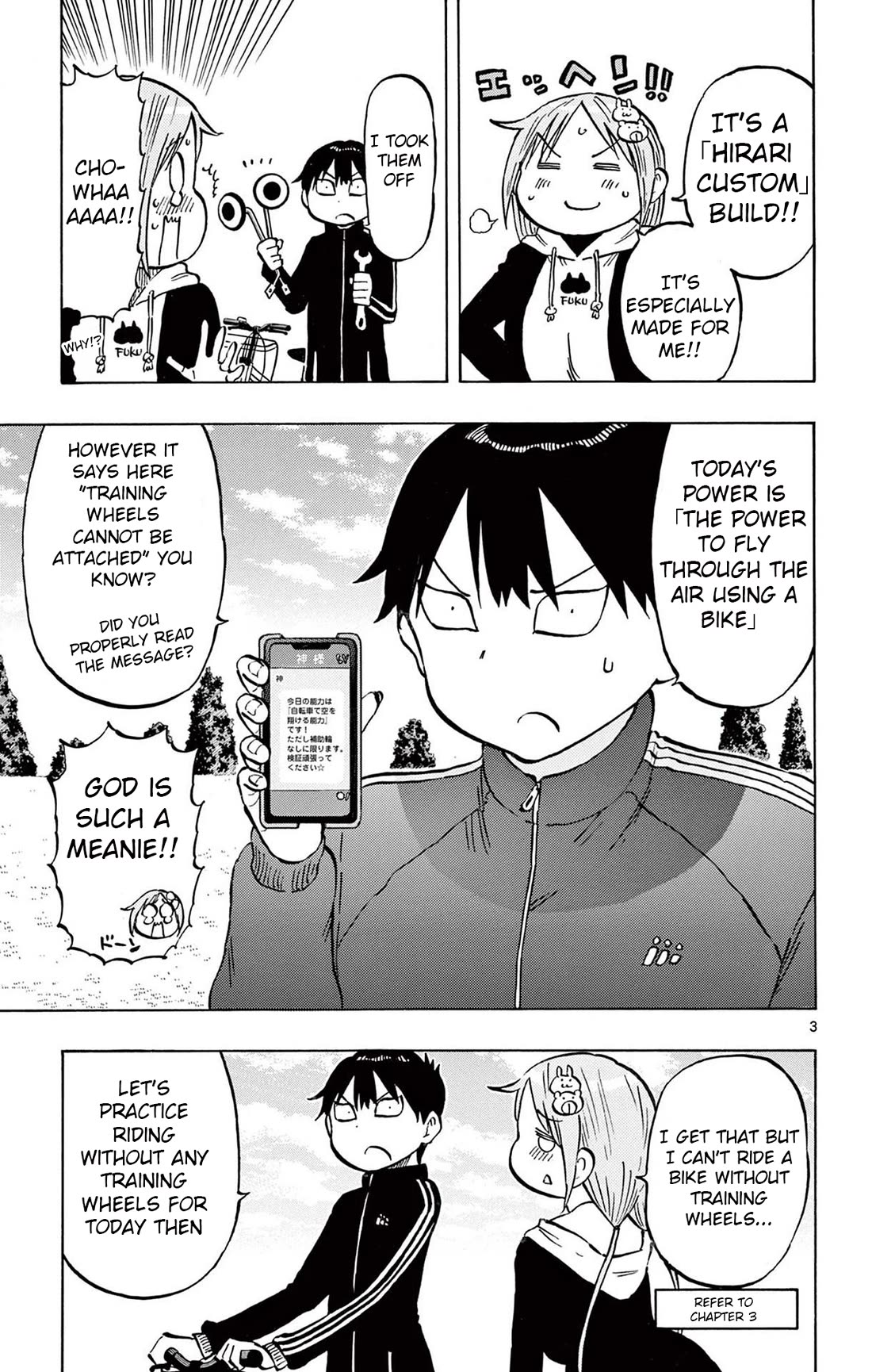 Ponkotsu-Chan Kenshouchuu chapter 78 page 3