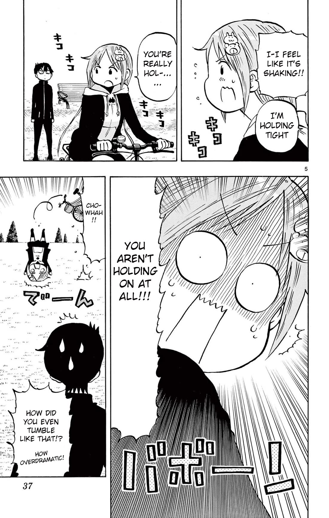 Ponkotsu-Chan Kenshouchuu chapter 78 page 5