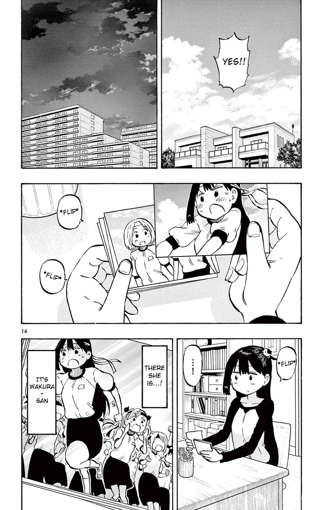 Ponkotsu-Chan Kenshouchuu chapter 79 page 14