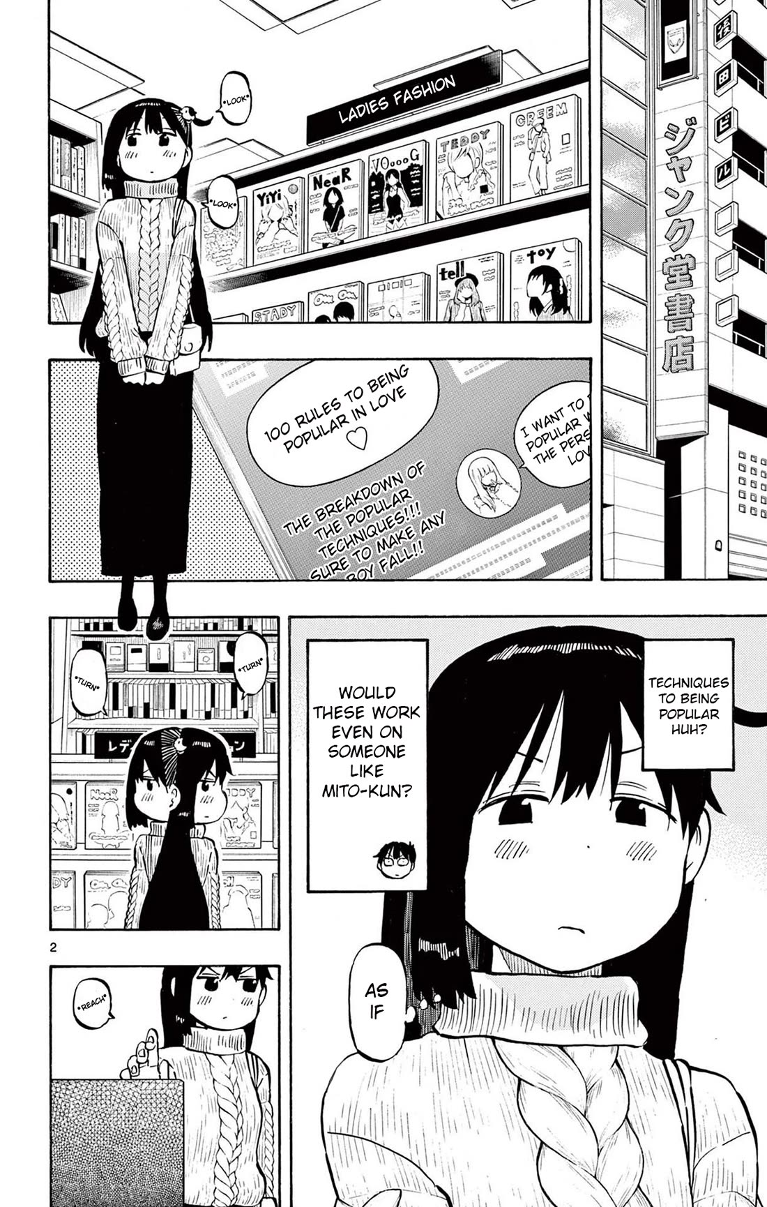 Ponkotsu-Chan Kenshouchuu chapter 79 page 2