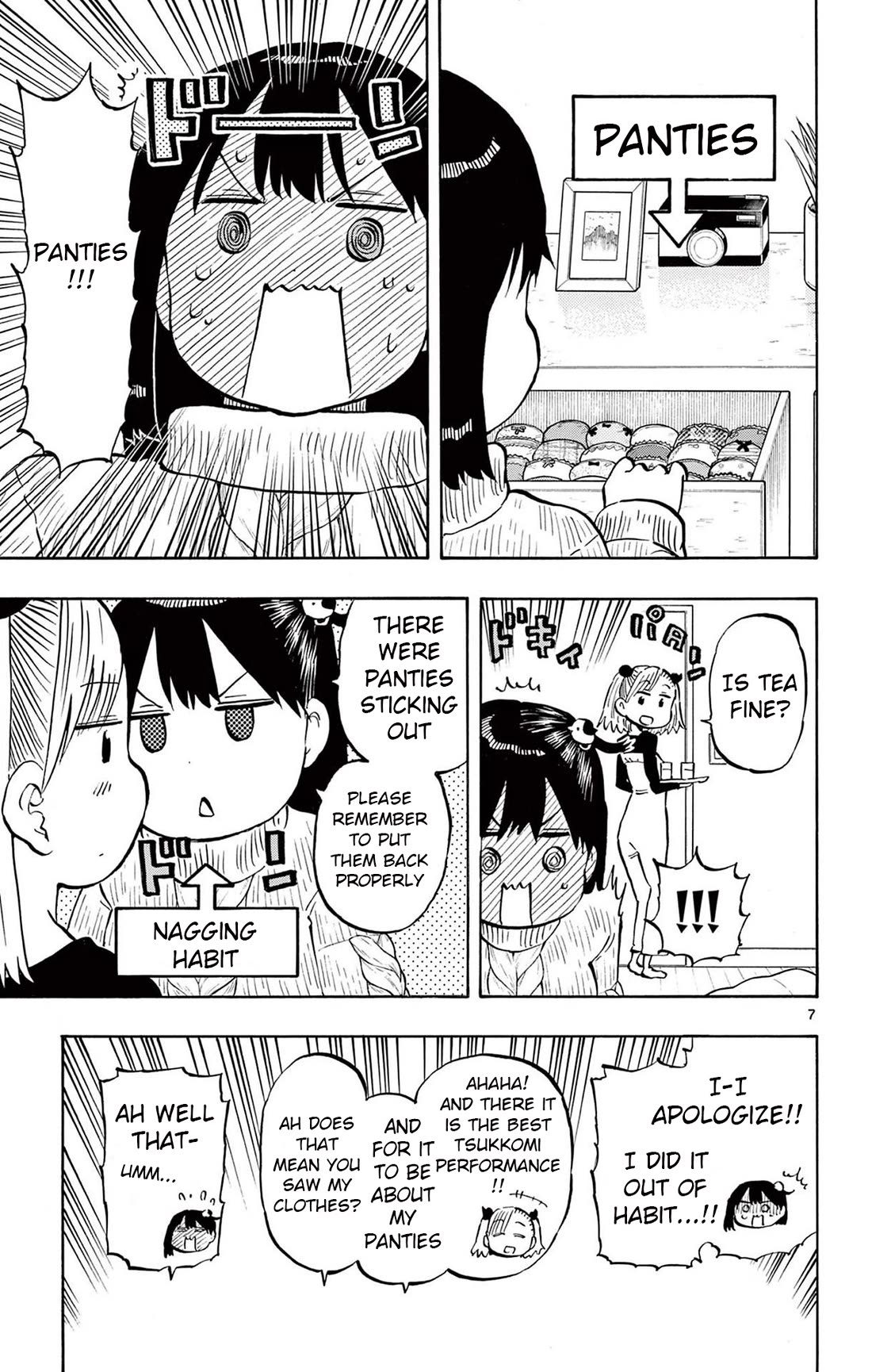 Ponkotsu-Chan Kenshouchuu chapter 79 page 7