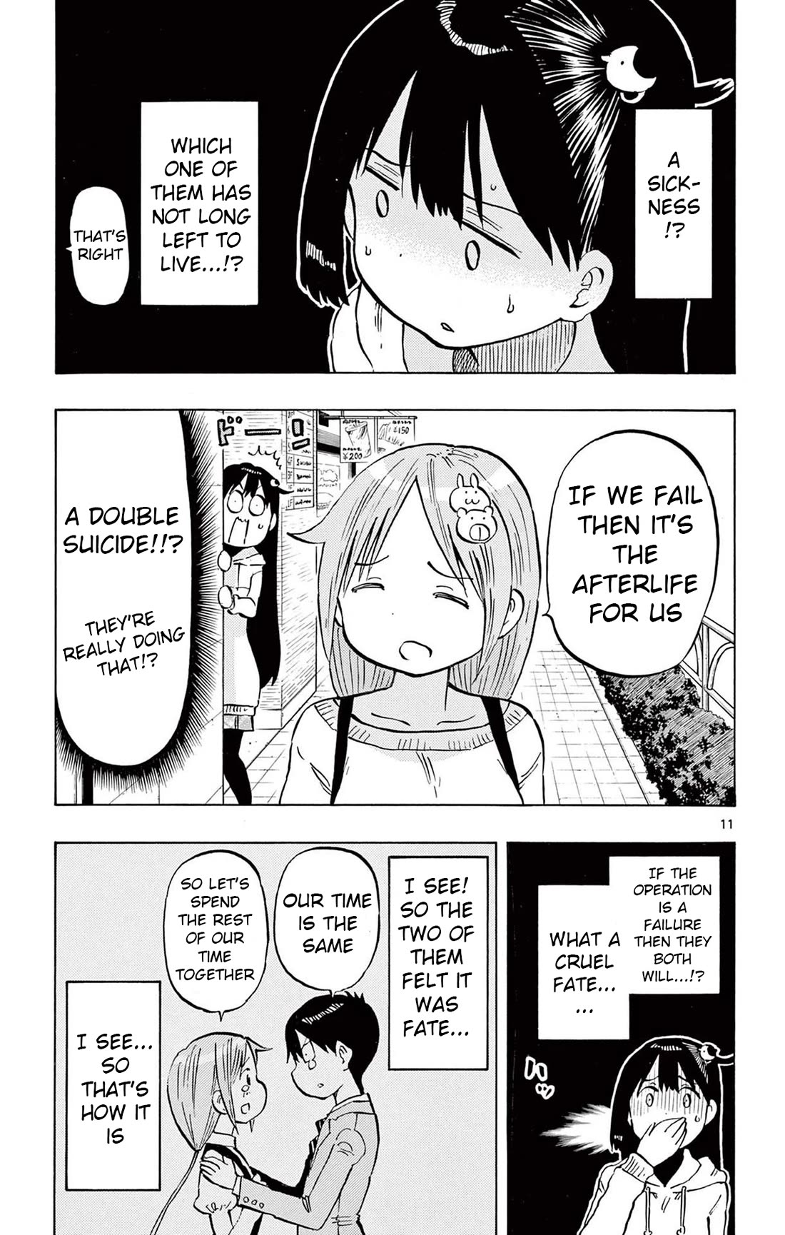 Ponkotsu-Chan Kenshouchuu chapter 80 page 11