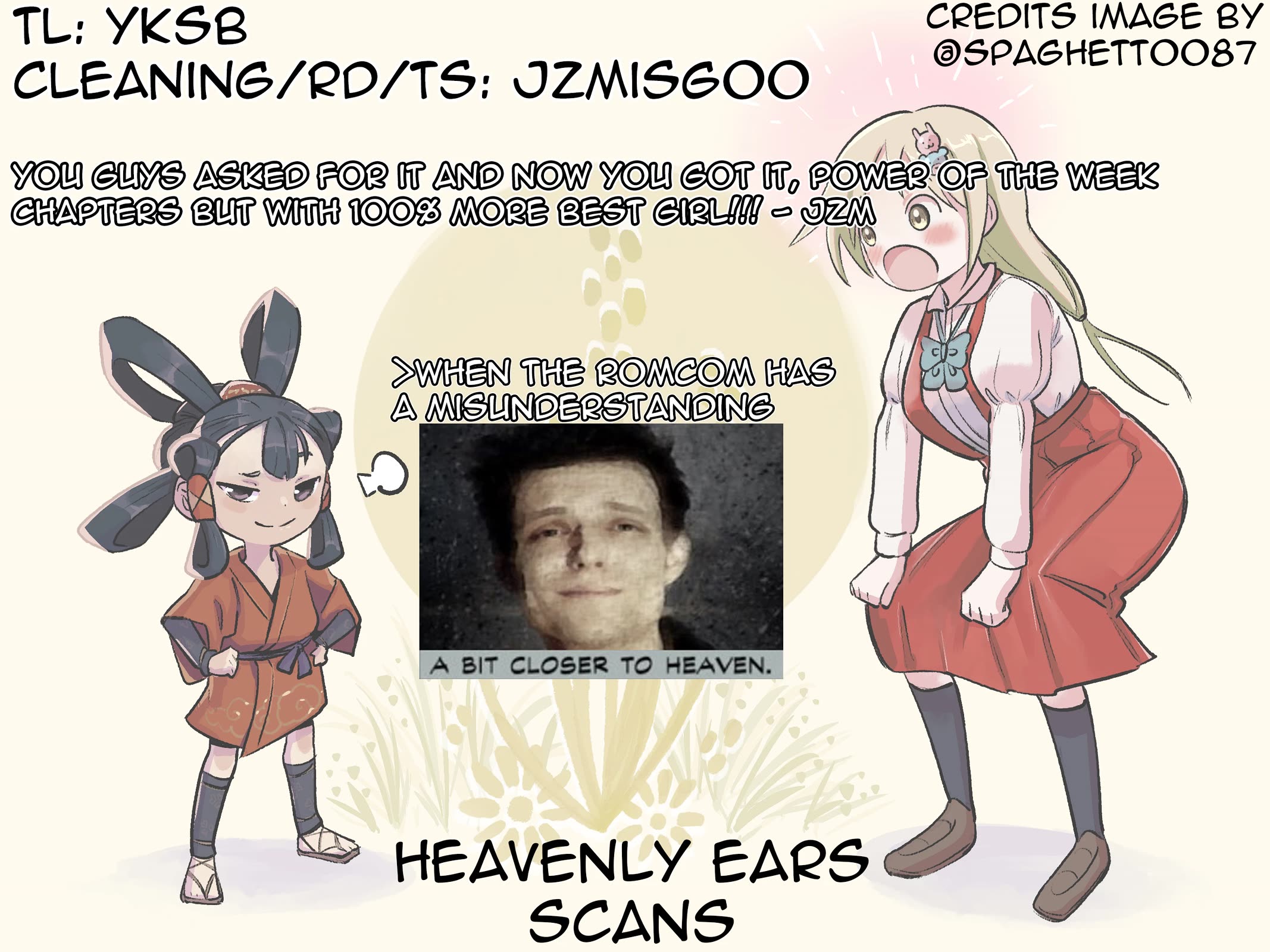 Ponkotsu-Chan Kenshouchuu chapter 80 page 15