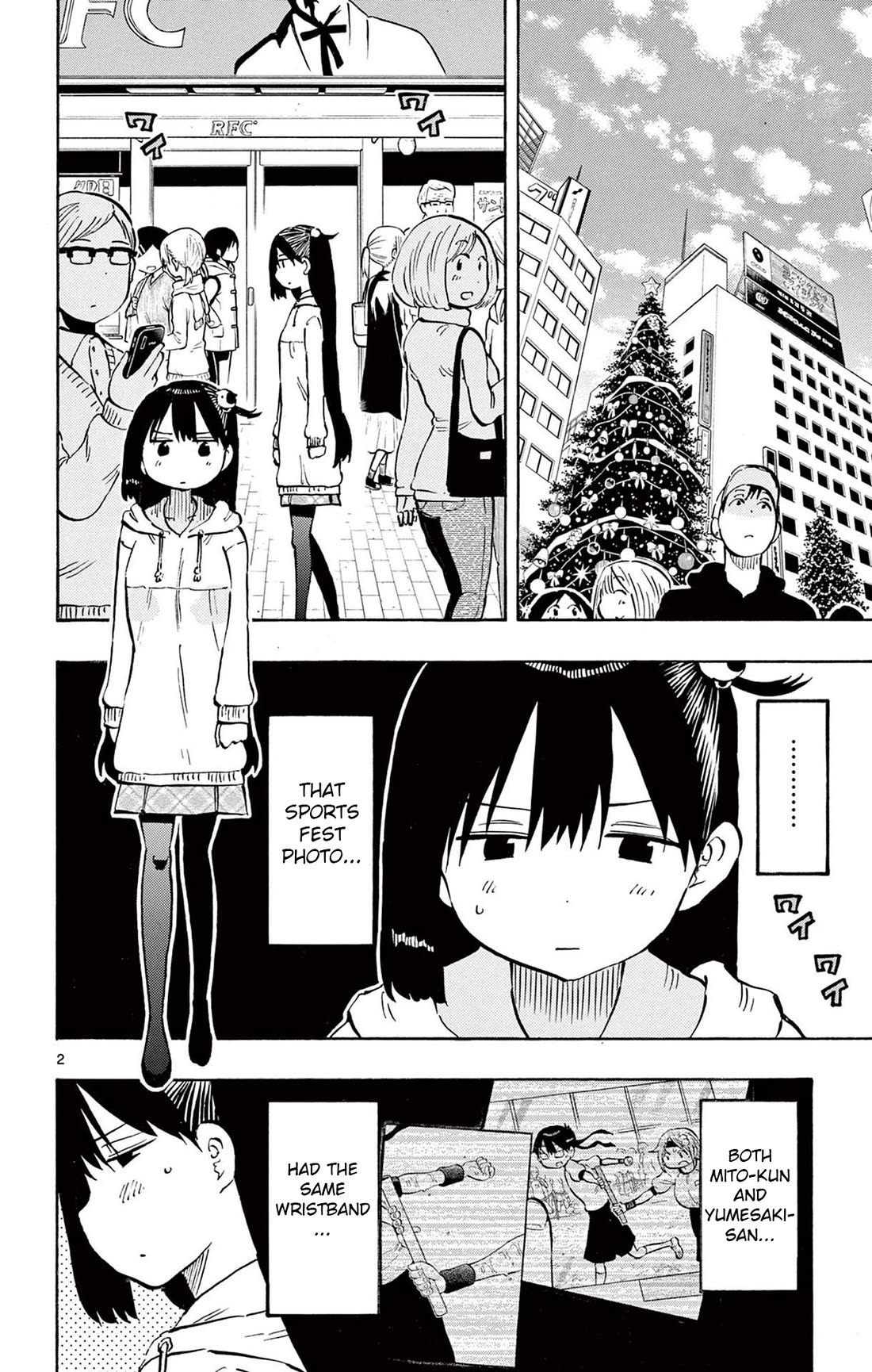 Ponkotsu-Chan Kenshouchuu chapter 80 page 2