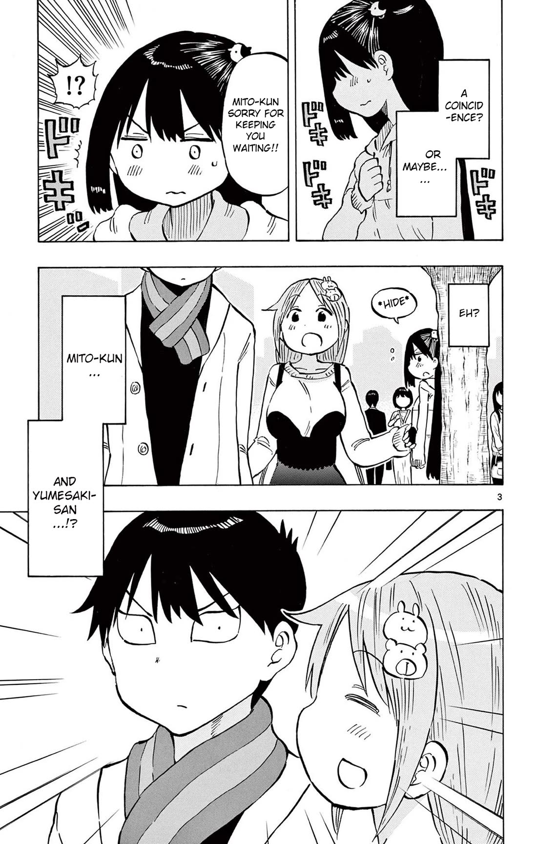 Ponkotsu-Chan Kenshouchuu chapter 80 page 3