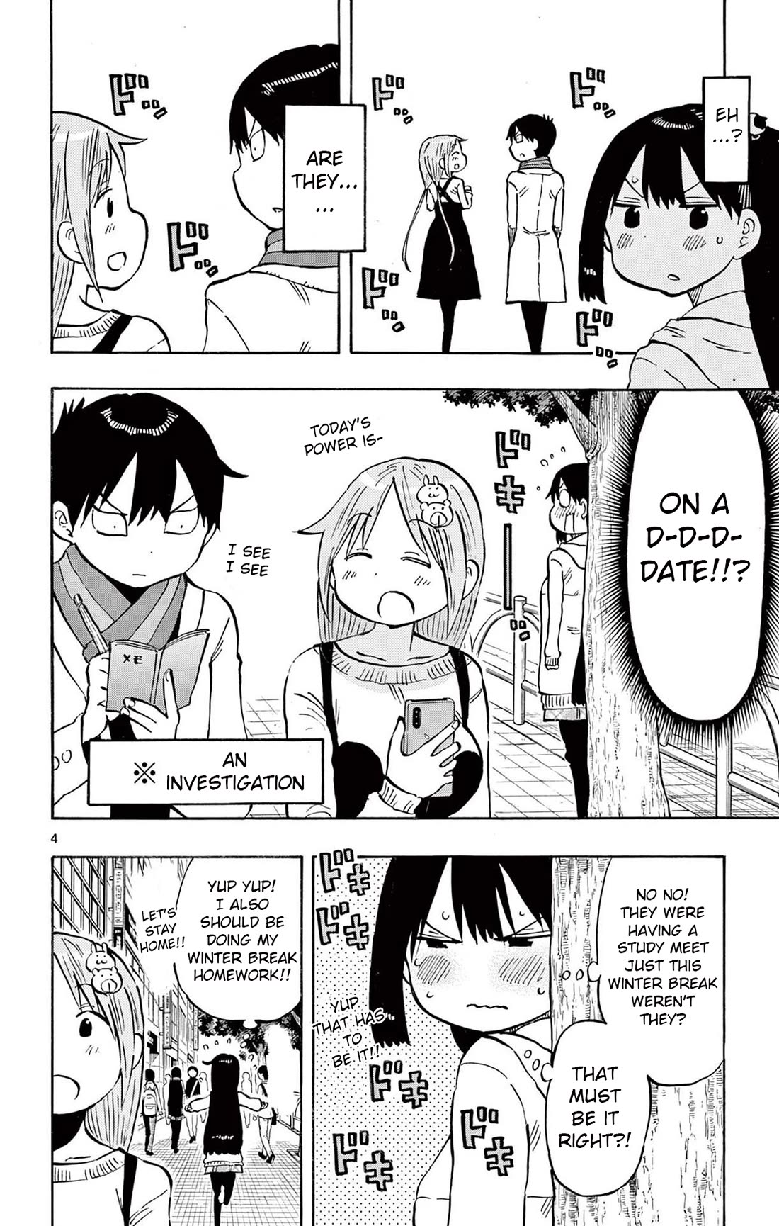 Ponkotsu-Chan Kenshouchuu chapter 80 page 4