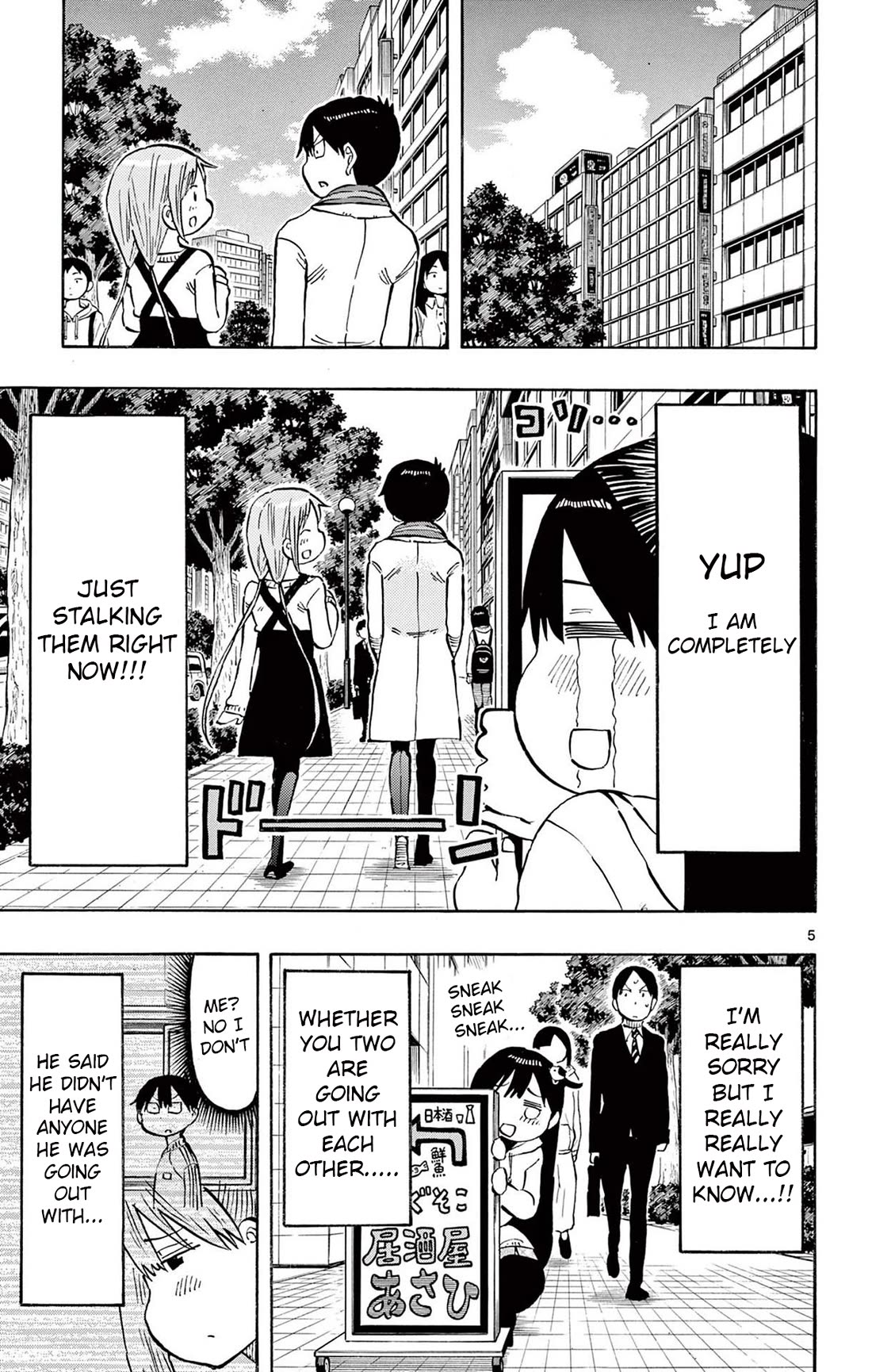 Ponkotsu-Chan Kenshouchuu chapter 80 page 5