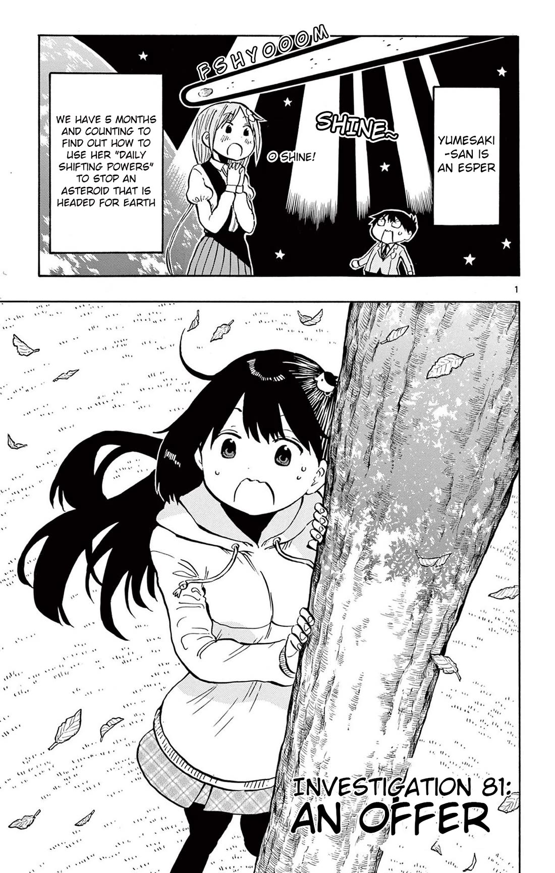 Ponkotsu-Chan Kenshouchuu chapter 81 page 1