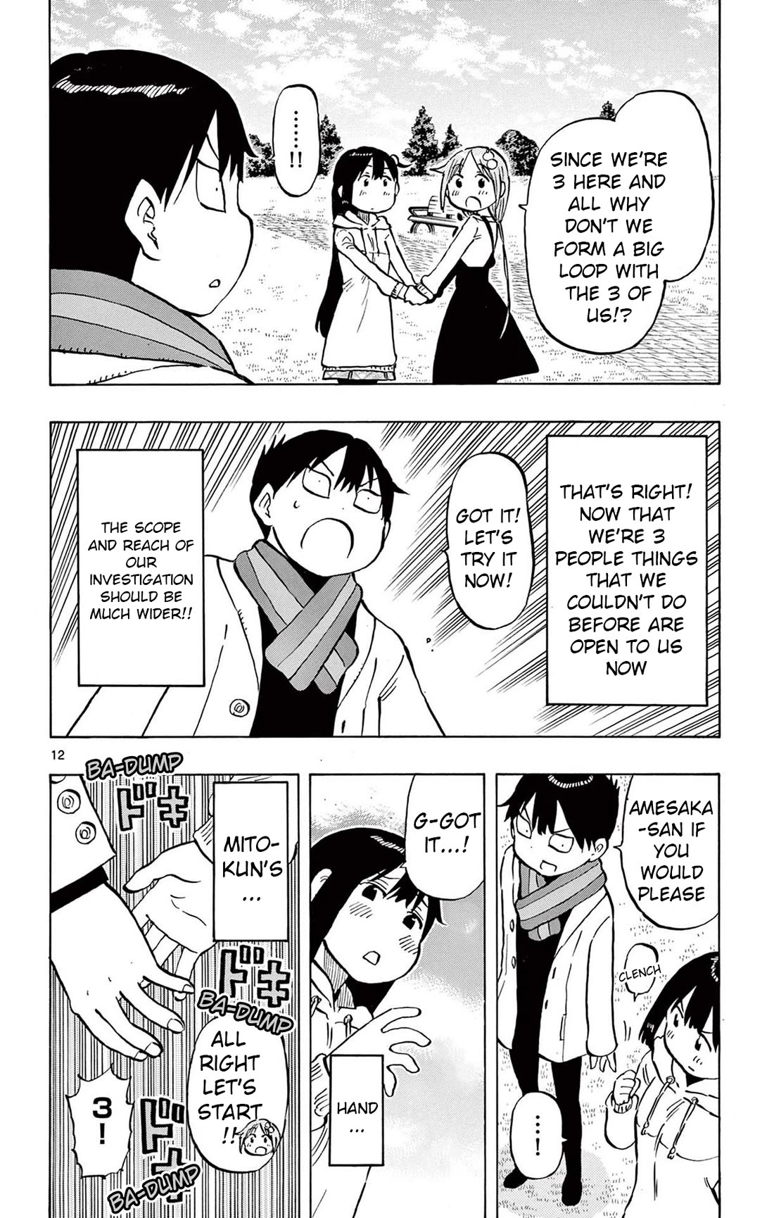 Ponkotsu-Chan Kenshouchuu chapter 81 page 12