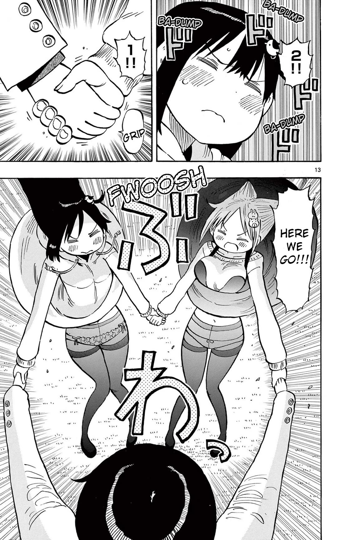 Ponkotsu-Chan Kenshouchuu chapter 81 page 13