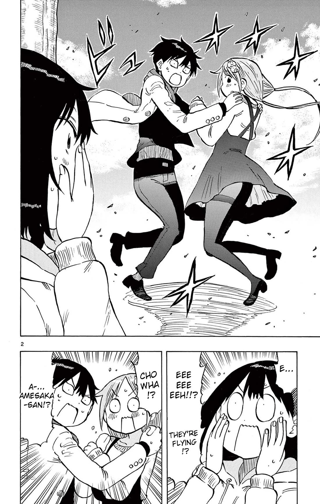 Ponkotsu-Chan Kenshouchuu chapter 81 page 2